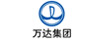 萬(wàn)達集團
